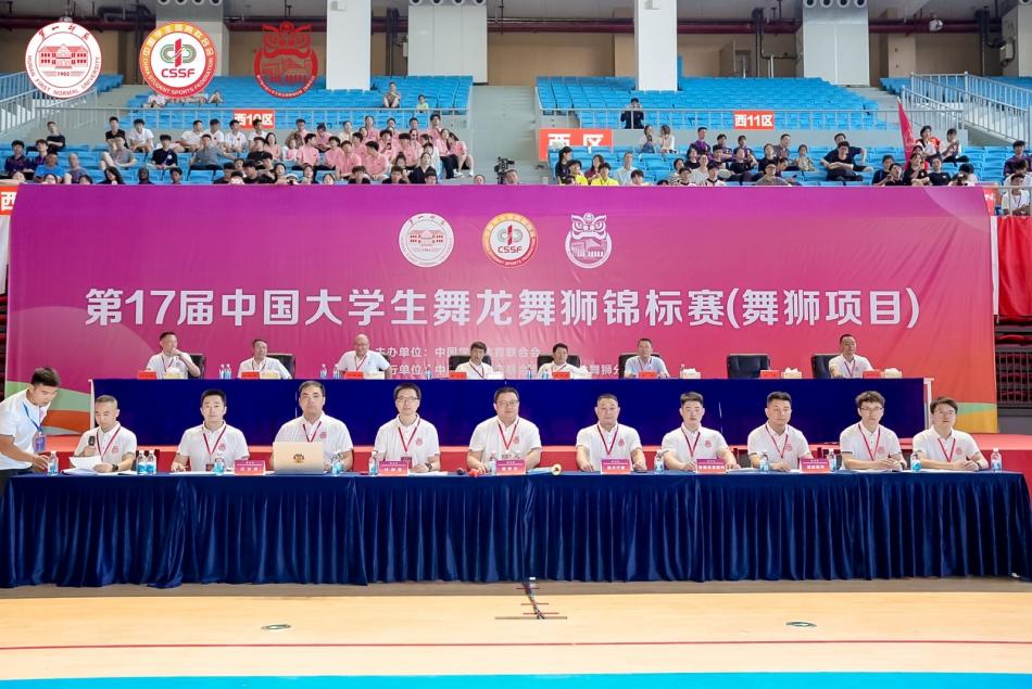 我校代表队在第 17 届中国大学生舞龙舞狮锦标赛（舞狮项目）中喜获佳绩